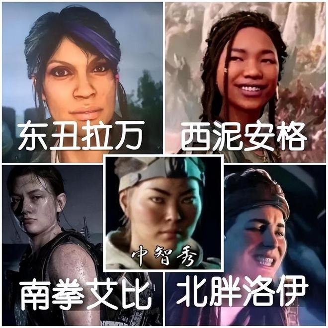 游戏公司排挤都向女“指导”就你特殊凯发k8一触即发《黑神话》被海外(图1)