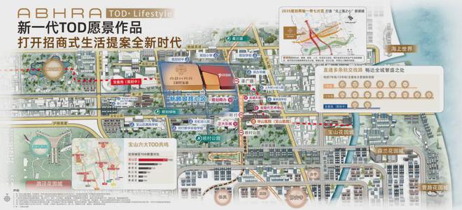 章网站@招商时代乐章·上海凯发K8国际版招商时代乐(图7)