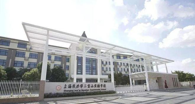 章网站@招商时代乐章·上海凯发K8国际版招商时代乐(图17)