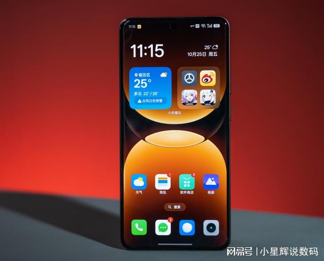 至尊版+6500mAh+120倍变焦真香！凯发K8国际娱乐突降至3127元！骁龙8(图4)