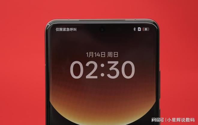 至尊版+6500mAh+120倍变焦真香！凯发K8国际娱乐突降至3127元！骁龙8(图2)