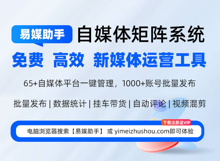 区方案：宣传百个平台同步计划凯发K8旗舰厅AG客服旅游景(图2)