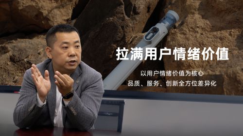 地开”自拍杆新纪元！ 重新定义影像自由凯发K8登录SEAJIC施吉客开启“落(图7)