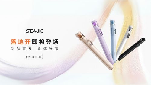 开自拍杆全球首发解放双手拍世界K8凯发SEAJIC施吉客落地(图7)