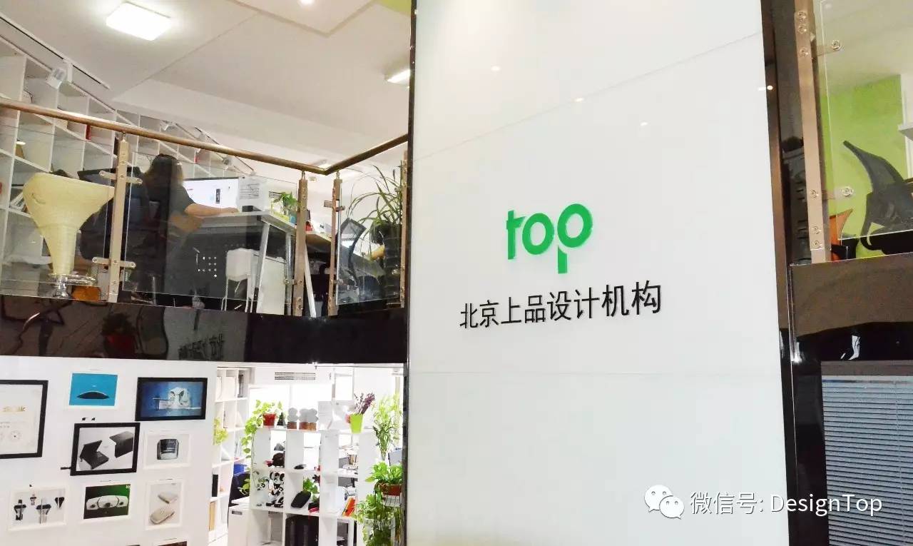 林：用设计打造产品影响力！k8凯发一触即发专访｜周(图2)