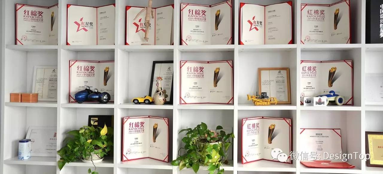 林：用设计打造产品影响力！k8凯发一触即