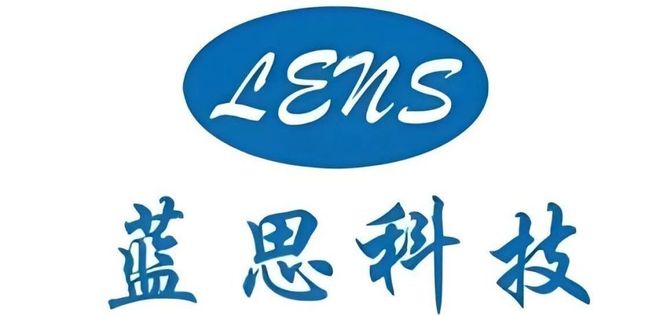 R AR眼镜明年推出；利亚德首款AR眼镜开启预售凯发k8一触即发XREAL首款Android X(图3)