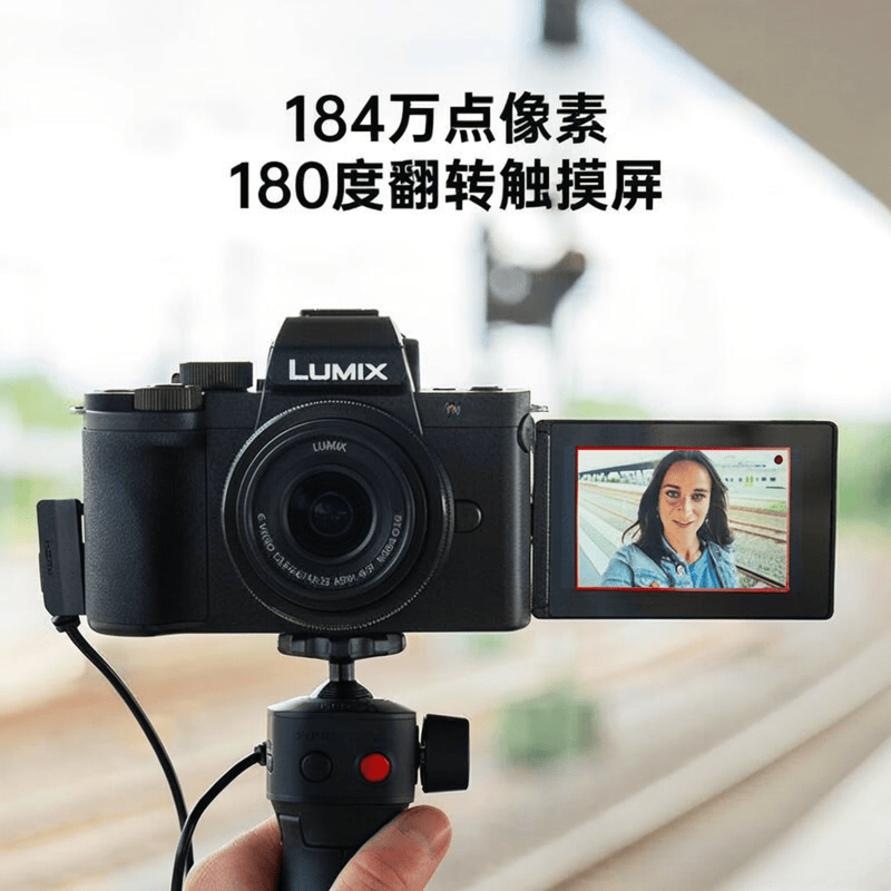 机全方位测评：选择指南与性能分析凯发K8旗舰店APP松下微单相(图9)