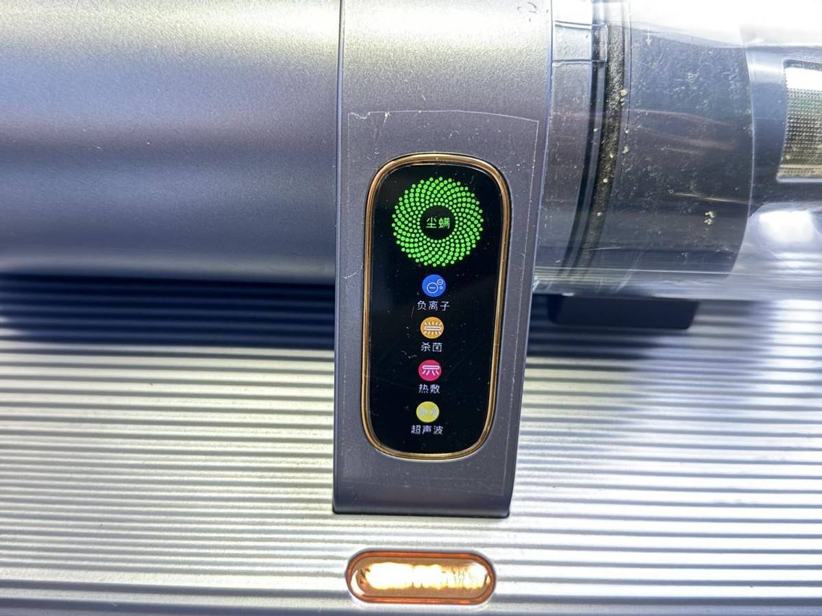 果好吗?品牌排行榜前十名家用十大推荐!2026最新攻略!凯发国际平台除螨仪哪款性价比最高适合家用?希亦除螨仪效(图12) 果好吗?品牌排行榜前十名家用十大推荐!2026最新攻略!凯发国际平台除螨仪哪款性价比最高适合家用?希亦除螨仪效(图12)