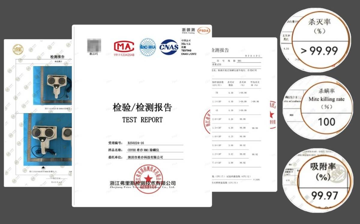 果好吗?品牌排行榜前十名家用十大推荐!2026最新攻略!凯发国际平台除螨仪哪款性价比最高适合家用?希亦除螨仪效(图15) 果好吗?品牌排行榜前十名家用十大推荐!2026最新攻略!凯发国际平台除螨仪哪款性价比最高适合家用?希亦除螨仪效(图15)