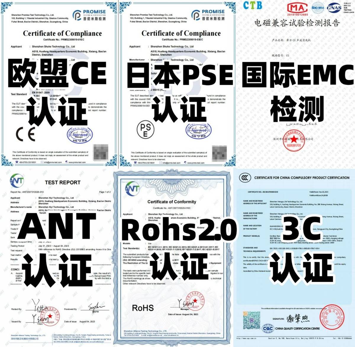 果好吗?品牌排行榜前十名家用十大推荐!2026最新攻略!凯发国际平台除螨仪哪款性价比最高适合家用?希亦除螨仪效(图16) 果好吗?品牌排行榜前十名家用十大推荐!2026最新攻略!凯发国际平台除螨仪哪款性价比最高适合家用?希亦除螨仪效(图16)
