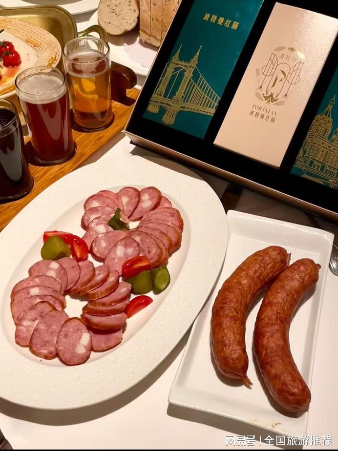 哈尔滨旅游报价美食全指南值得收藏!凯发K8旗舰厅亲测哈尔滨旅游攻略(图3) 哈尔滨旅游报价美食全指南值得收藏!凯发K8旗舰厅亲测哈尔滨旅游攻略(图3)